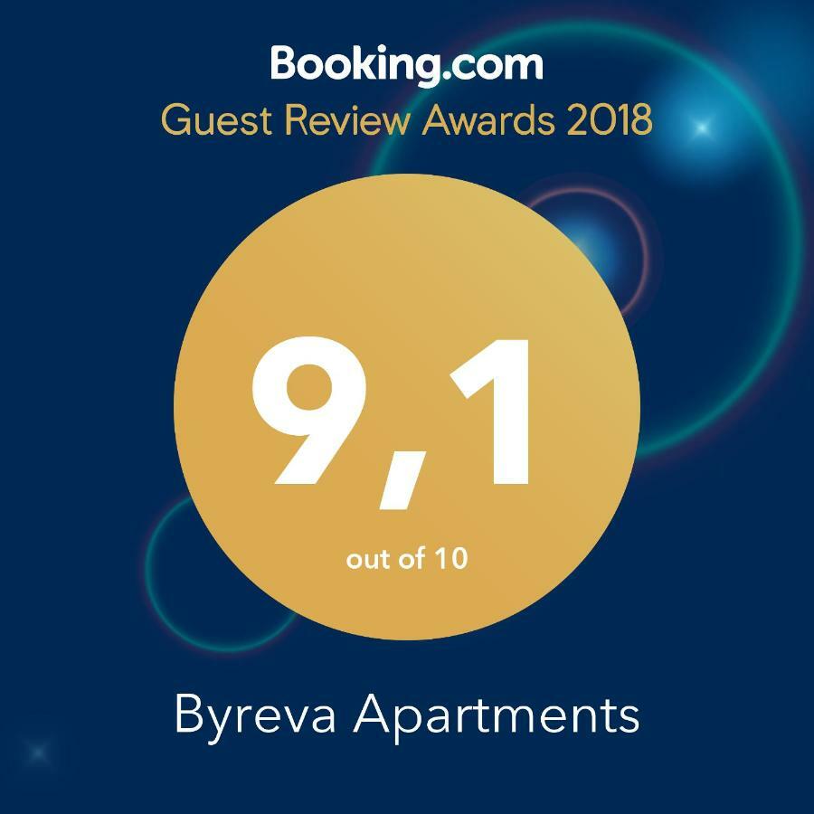 Byreva Apartments パ フォス エクステリア 写真